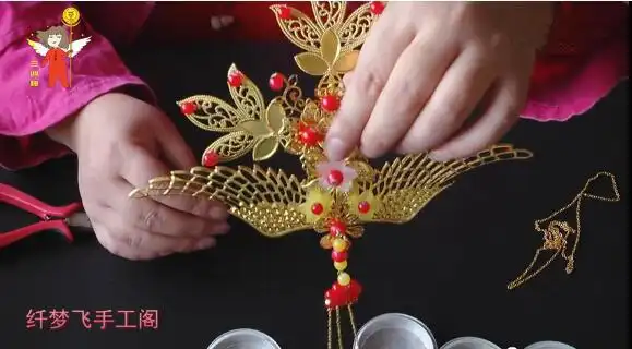 手工diy 凤冠教程图文版