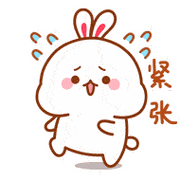 隔着屏幕 小编都能感受到你们的紧张