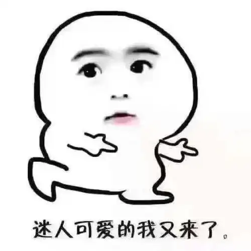 斩妖除魔10怎么打125娃卡这里了