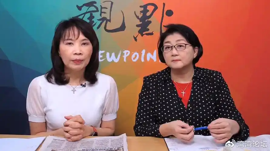 【陈凤馨×雷倩:正经龙凤配】2020.07.13 台湾是军事外交战的棋子