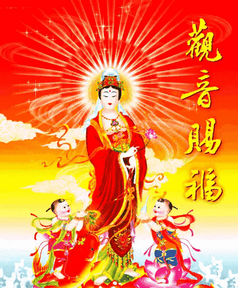 500_605gif 动态图 动图