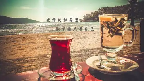 下一组 相关专题 伤感图片说说图片 相关标签 杯子伤感语录带字说