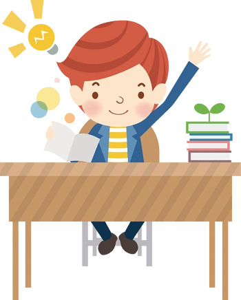 上课回答问题的学生