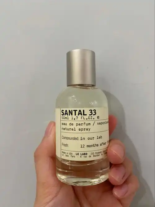 代购的lelabo santal33香水看看是真是假