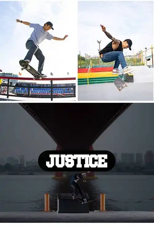 justice滑板沸点justice滑板初学者专业成人儿童四轮海贼王新手男女