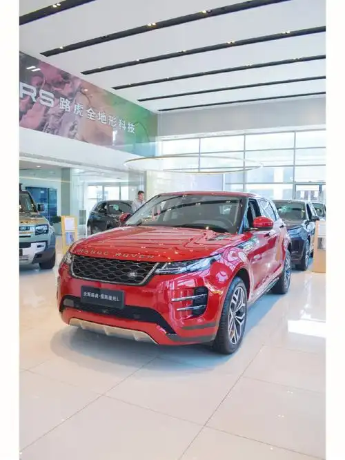 路虎极光l落地30红色外观惊艳到我了