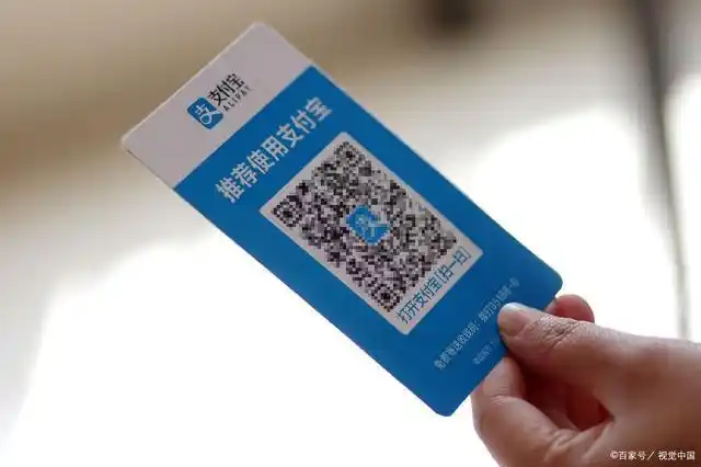 有没有不受风控的收款码,什么收款码可以异地收款