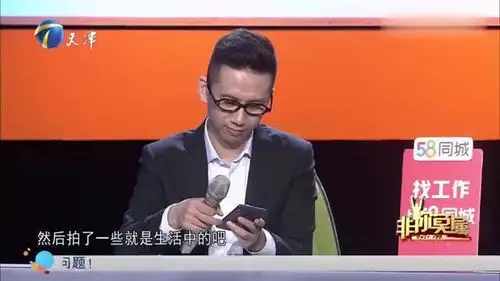 被心爱女生伤害,父母感情不合受到异样眼光,栗浩洋自曝童年创伤