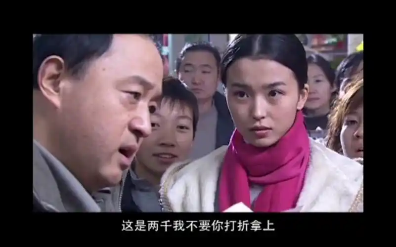 [墓道]"老实人"也可以英雄救美,钱多不敢花也是莫大的痛苦阿!