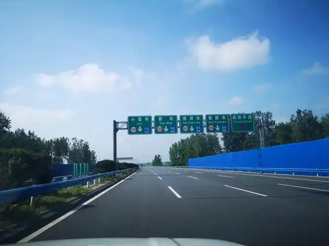 这次往返公路行程,有800余公里,其中大多为g4(京港澳)高速公路