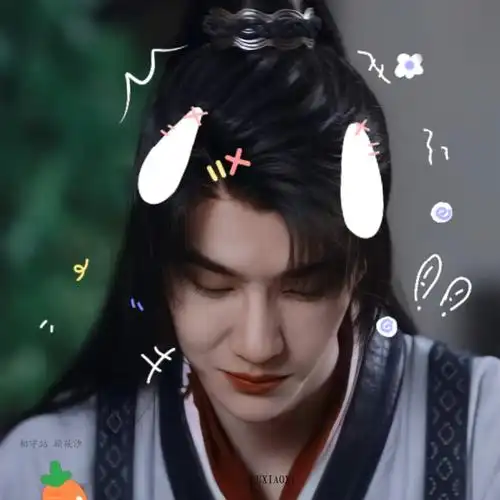 才能试着打动别人 有翡∥王一博∥谢允∥头像 已修复拿图收藏相册 禁