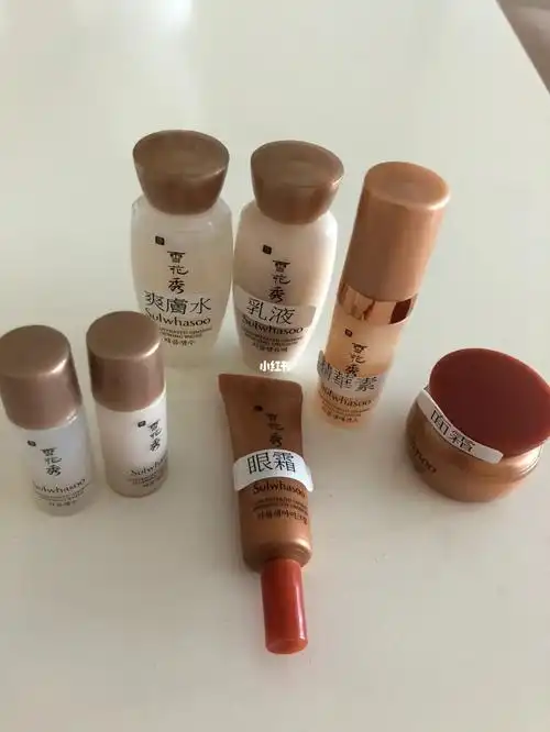 香港出闲置雪花秀小样5件套