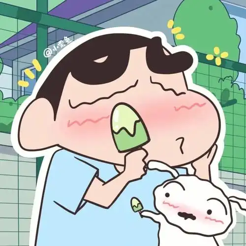 情侣头像 蜡笔小新