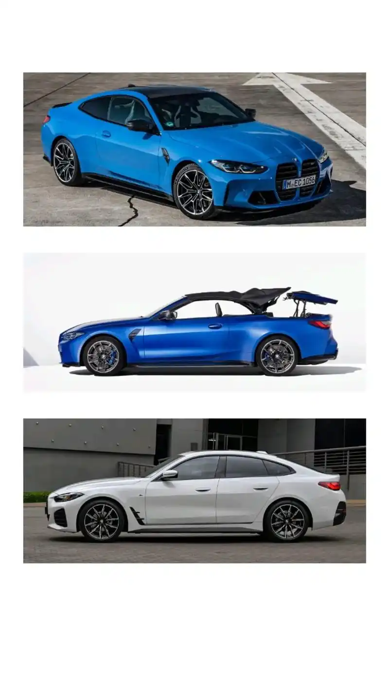 宝马4系工程三视图