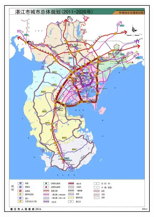湛江市城市总体规划20112020年批后公告