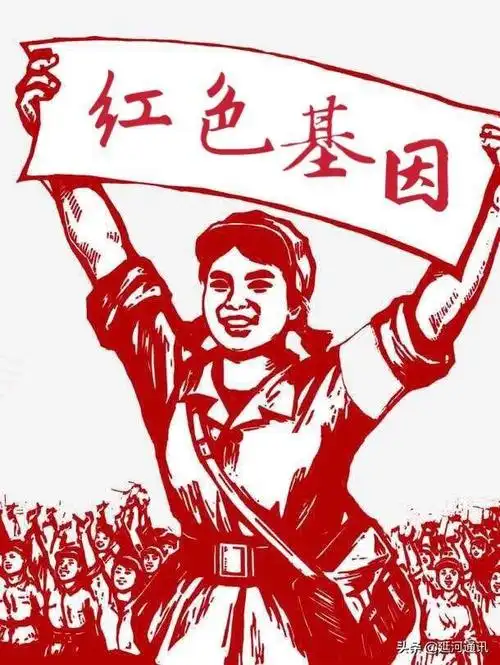 有革命故事的菜品有哪些(以红色革命为主题的菜品)_经验妙招4_经验