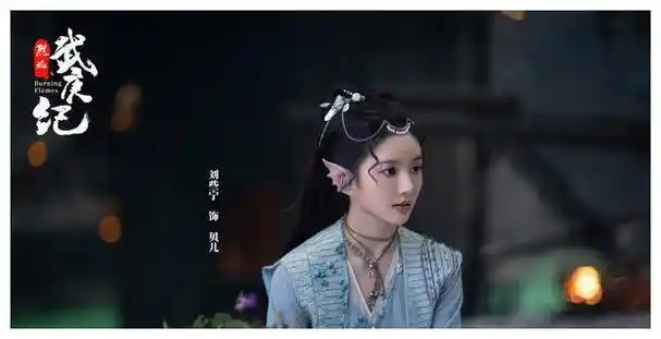 烈焰之武庚纪女性颜值排行白菜名将居第四冠军毋庸置疑