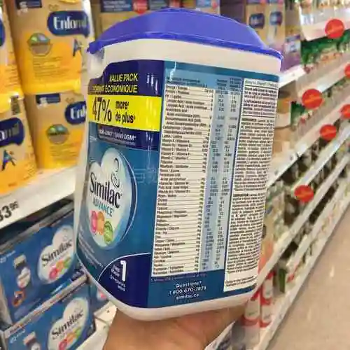 加拿大雅培一段婴儿奶粉大罐装964g非转基因含dha奶粉