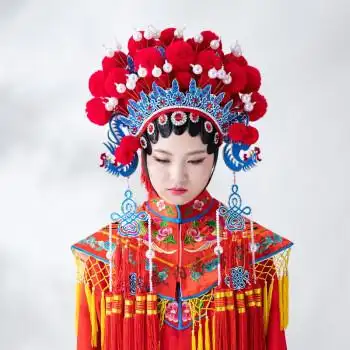 中国风演出衣服头饰戏曲水袖黄梅戏青衣 绒球凤冠(不含衣服和水鬓)