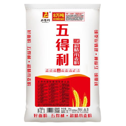 五得利面粉六星超精小麦粉50斤包子饺子馒头家用25kg