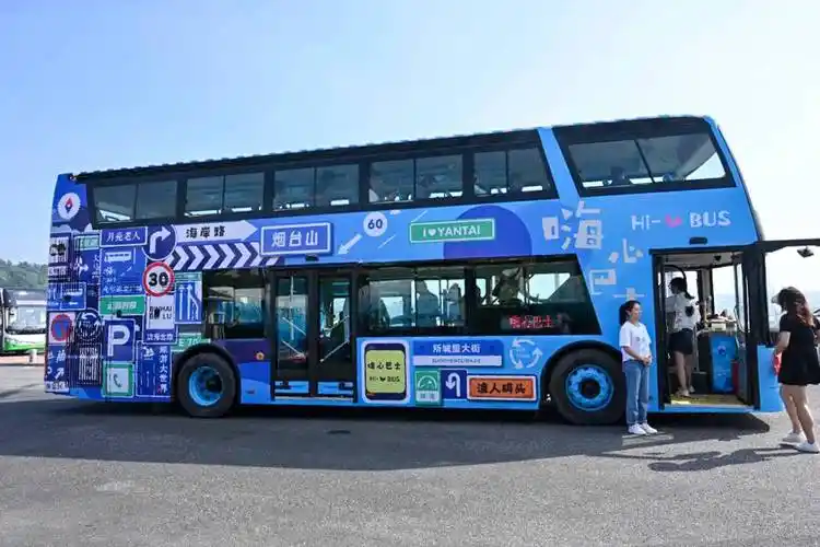 纵览仙境海岸,安凯双层巴士带你"嗨翻"滨海夏日_烟台市_观光_游客