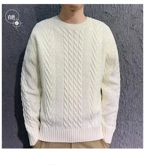 巴罗尚(baluoshang)男士针织/毛衣 baluoshang冬季粗线手工编织麻花粗