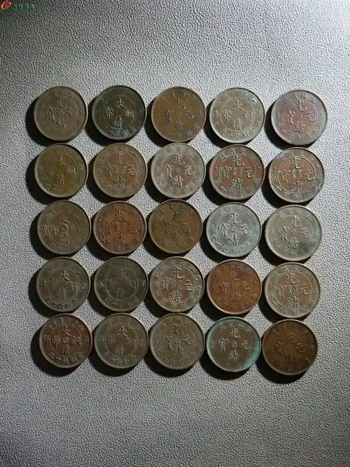 b1076传世美品铜元50枚!包邮