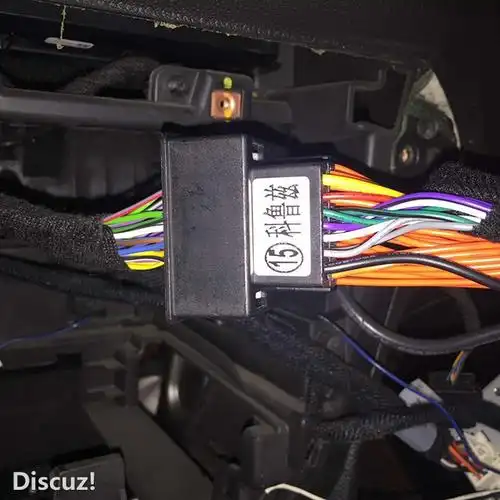 朝阳汽车音响改装 北京威博别克昂科拉改装8音度x1 dsp处理器