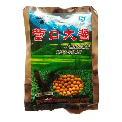 辽宁省营口市站前区营口大酱