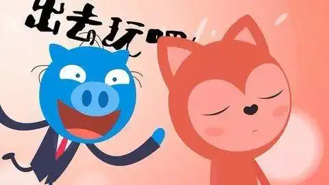 勇敢是你最好看的姿态,一起转,对性骚扰说不!