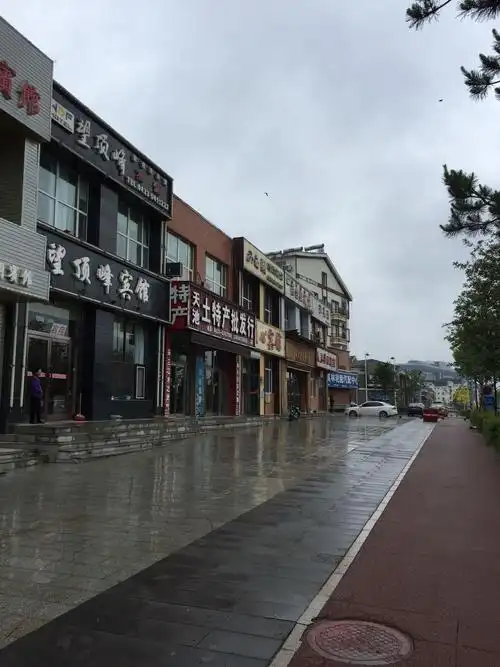 延边朝鲜族自治州安图县天气预报