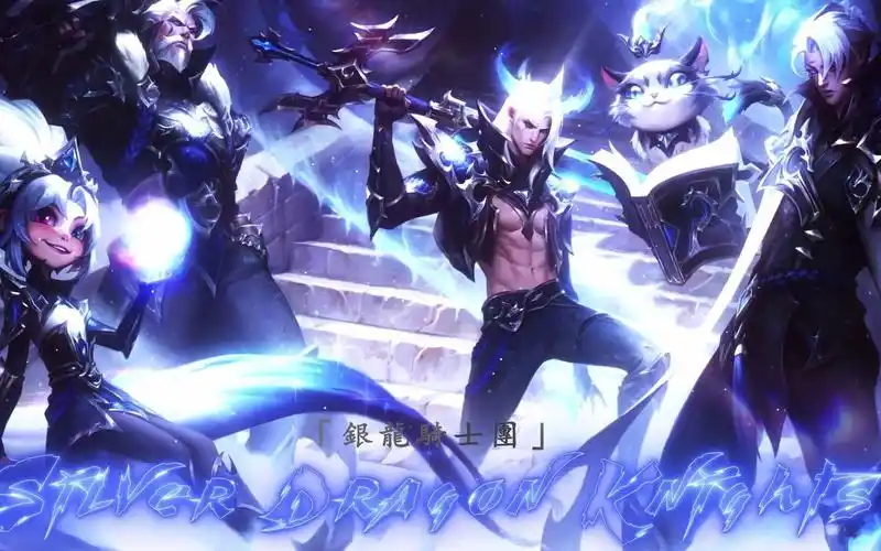 edg冠军皮肤壁纸