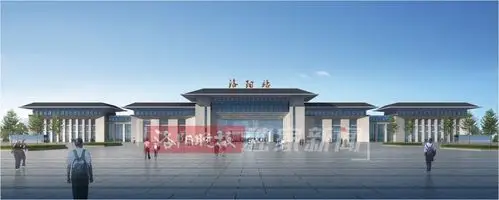 重磅消息洛阳火车站综合枢纽南广场改造工程开工附效果图