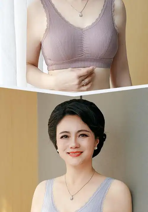 式胸罩薄款运动女色棉 7730粉黛沙【单件】 3xl【建议体重130-150斤】