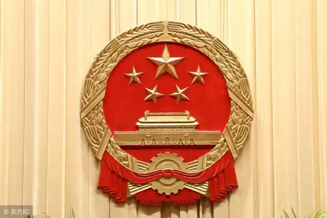 国务院实行什么负责制,我国国务院的领导体制是什么(作为国家最高行政