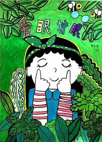 爱眼护眼 你我一起——湘锰小学"爱眼护眼"绘画比赛活动