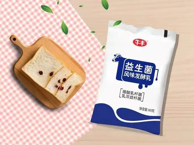 牛丰labs活性益生菌酸奶,郑州一家人的好选择......_肠道