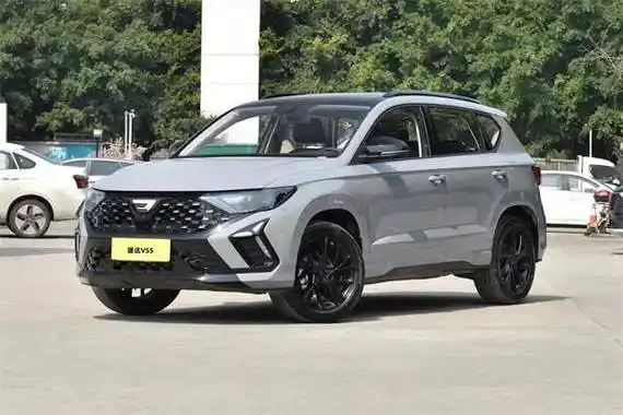 2024新款捷达vs5开启预售价8791219万元北京车展上市