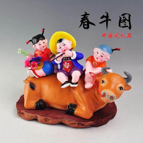 天津泥人张彩塑 春牛图 商务礼品股市牛市摆件办公室桌面客厅装饰