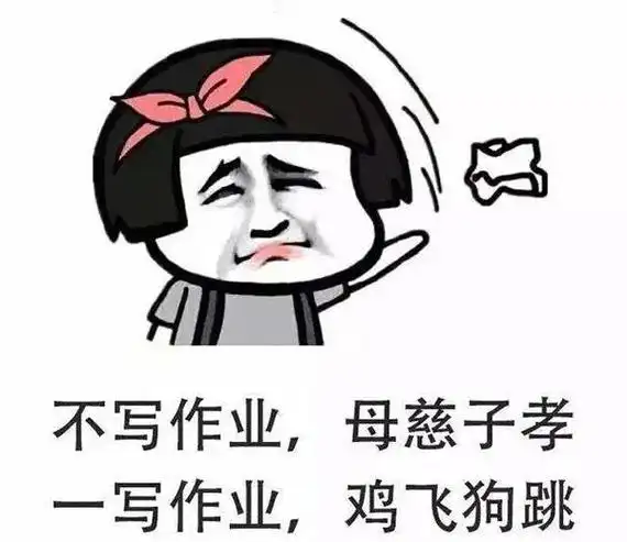 自掐人中0101010101 - 抖音