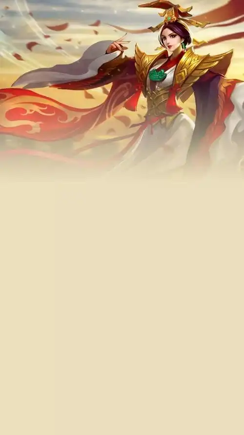 王者荣耀英雄高清手机壁纸