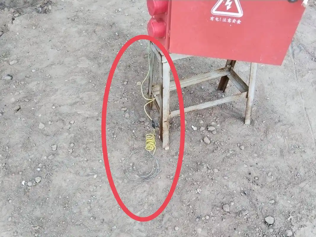 这开关箱,接地线,是何道理!