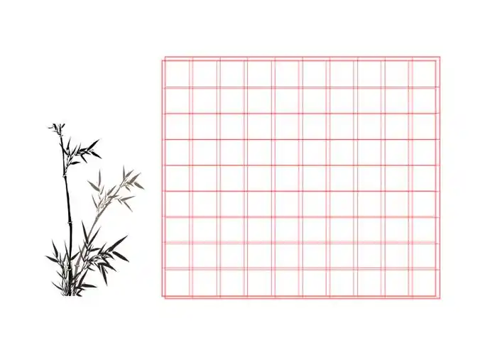 梅兰竹菊漂亮的书法练字空白纸4页