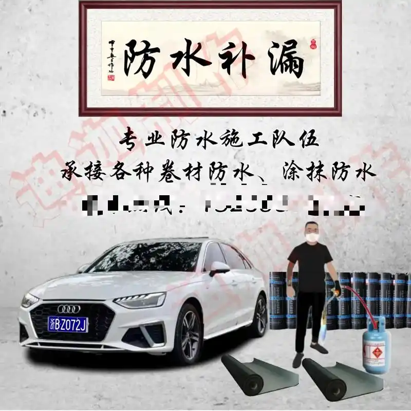 头像制作 #工程机械 #专属姓氏头像 #汽修 - 抖音