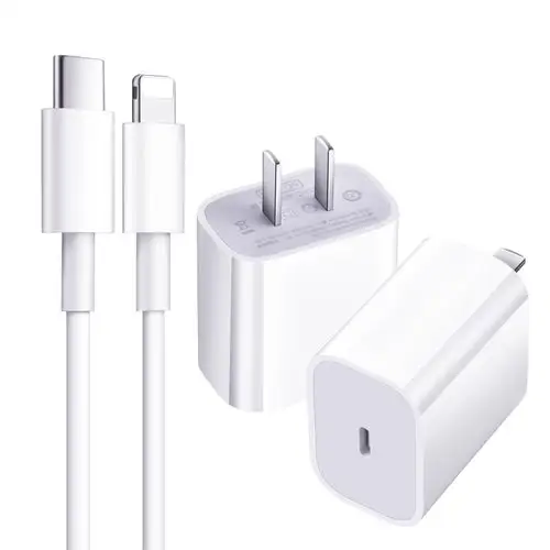 长郁iphone12充电器头适用苹果pd20w快充11p