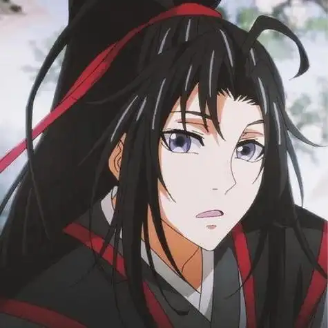 爱官方别限流要头像自己拿00魔道祖师爱官方别限流