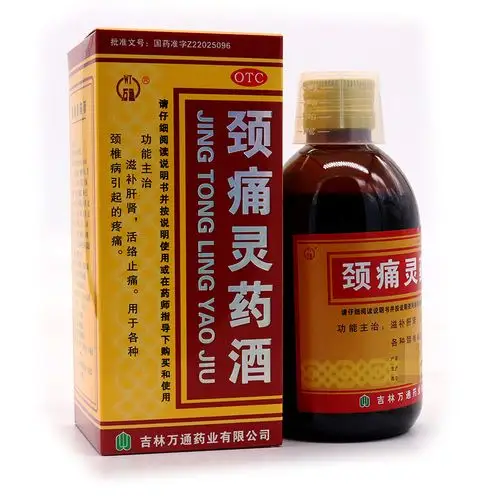 万通 颈痛灵药酒 250ml