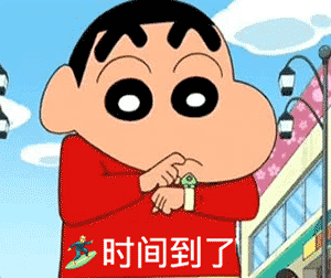 表情我红衣服都穿了给个红包呀沙雕表情包