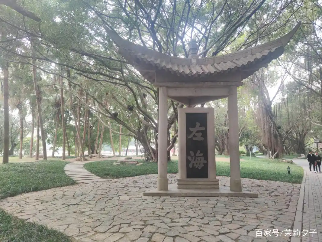 福州左海公园红房白塔摩天轮冬日暖洋寻找儿时记忆中的公园