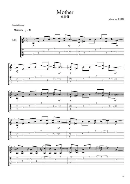 袁绍哲mother指弹吉他谱